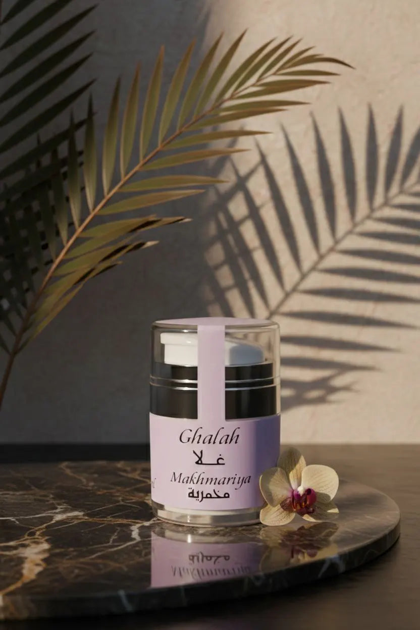 Ghalah Makhmariya