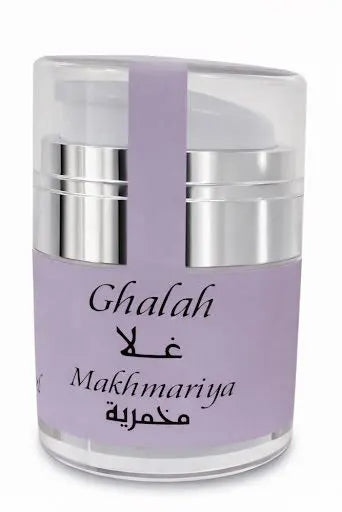 Ghalah Makhmariya