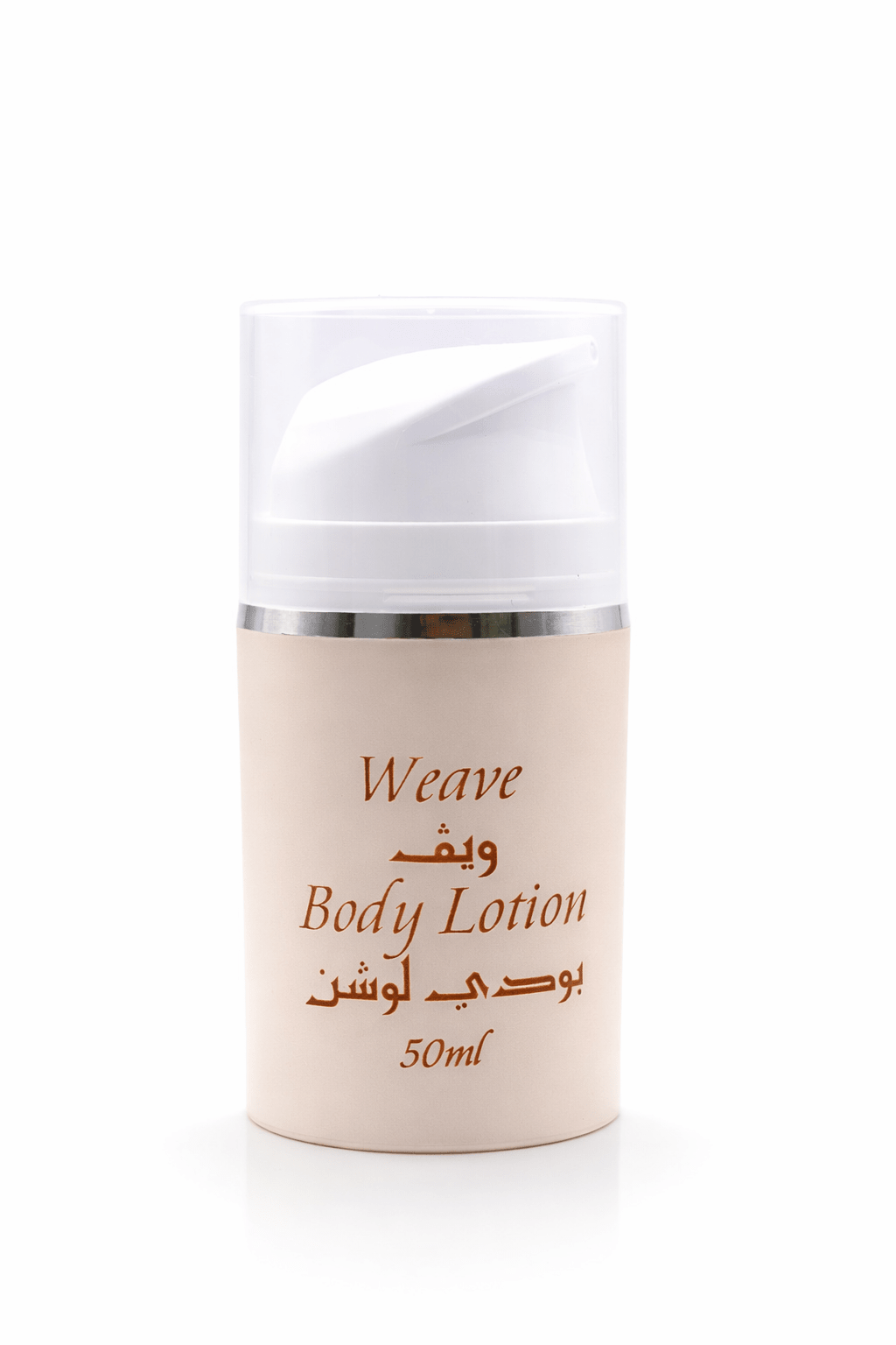 Weave - Body lotion with Pure Enriching Sudan African Shea Butter - Bekhass Perfumes